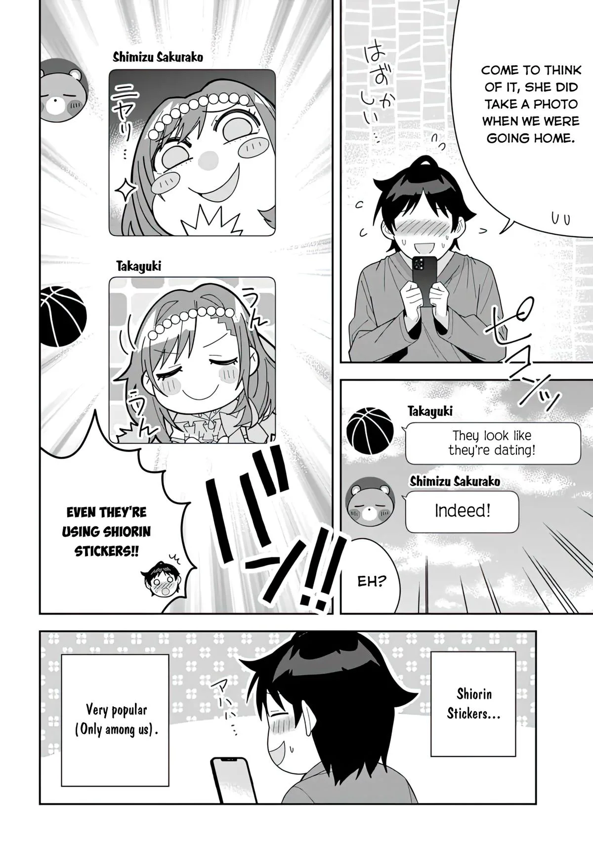 The Idol Girl in My Class is Acting Suspiciously, chapter 12, page 7