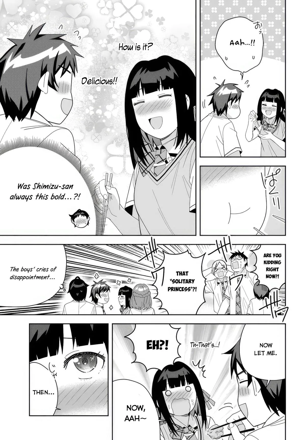 The Idol Girl in My Class is Acting Suspiciously, chapter 12, page 12