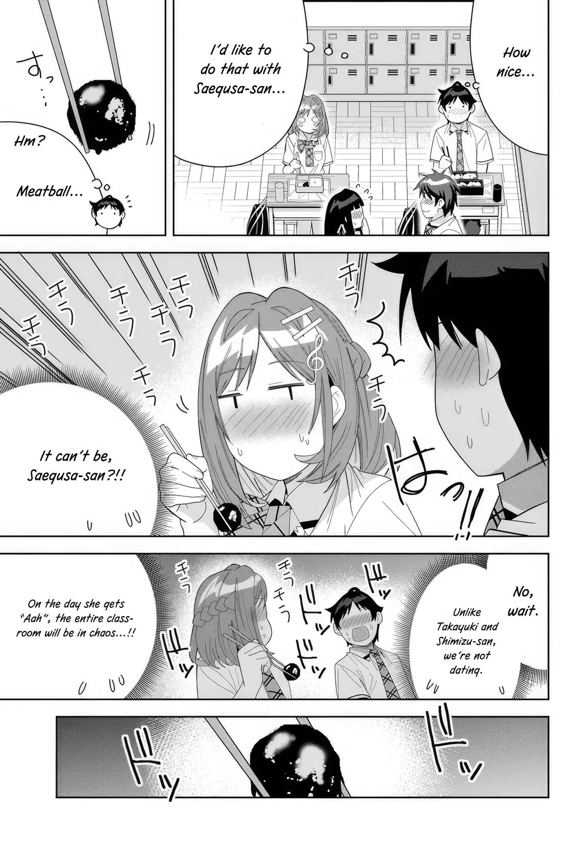 The Idol Girl in My Class is Acting Suspiciously, chapter 12, page 14