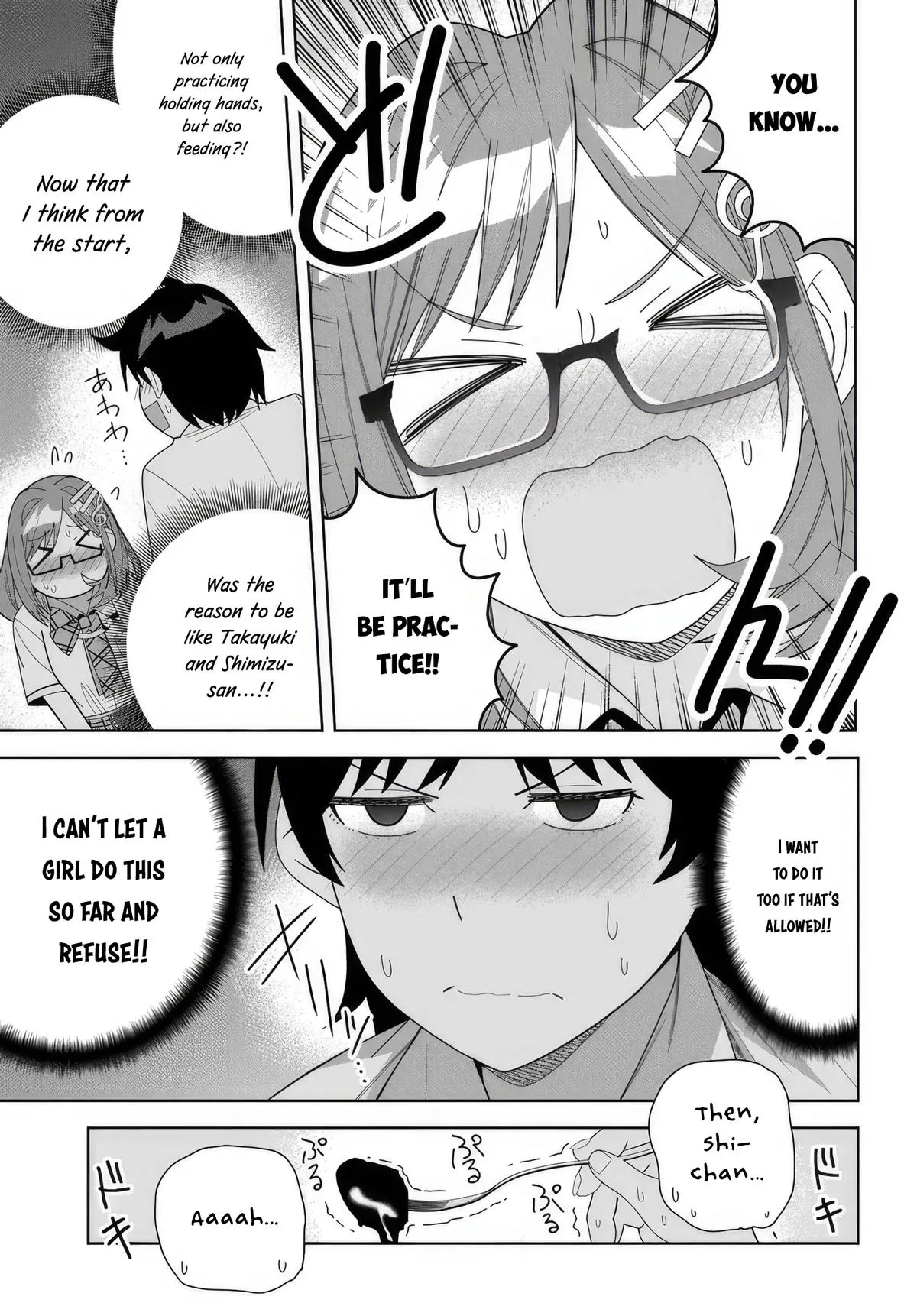 The Idol Girl in My Class is Acting Suspiciously, chapter 12, page 26