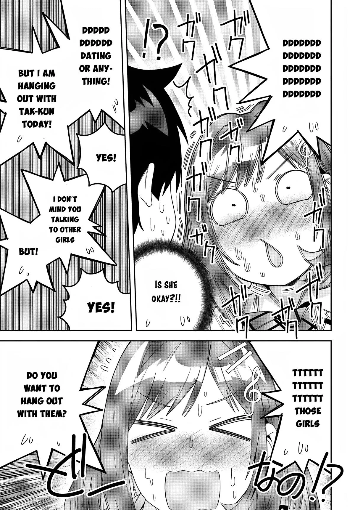 The Idol Girl in My Class is Acting Suspiciously, chapter 13, page 7