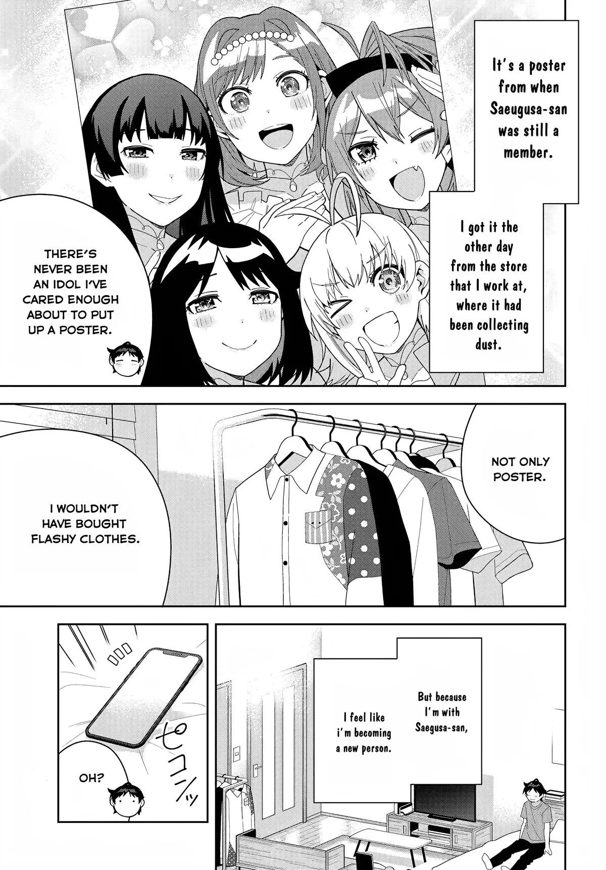 The Idol Girl in My Class is Acting Suspiciously, chapter 13, page 13