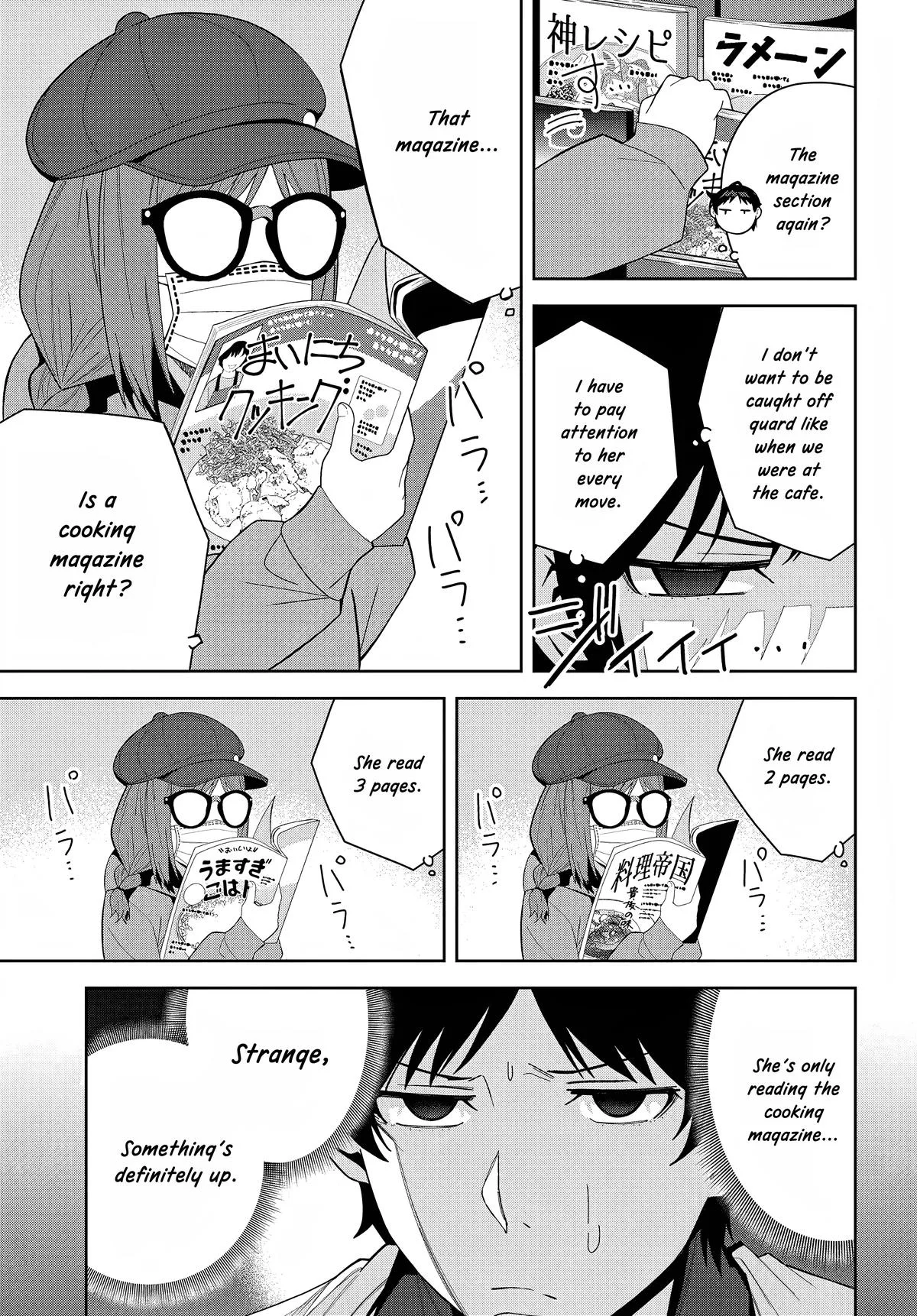 The Idol Girl in My Class is Acting Suspiciously, chapter 13, page 23