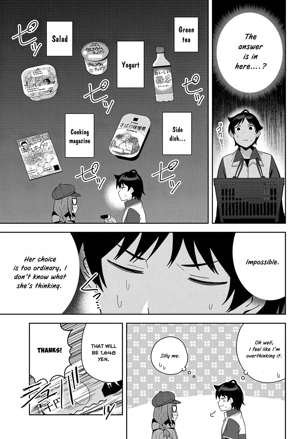 The Idol Girl in My Class is Acting Suspiciously, chapter 13, page 25