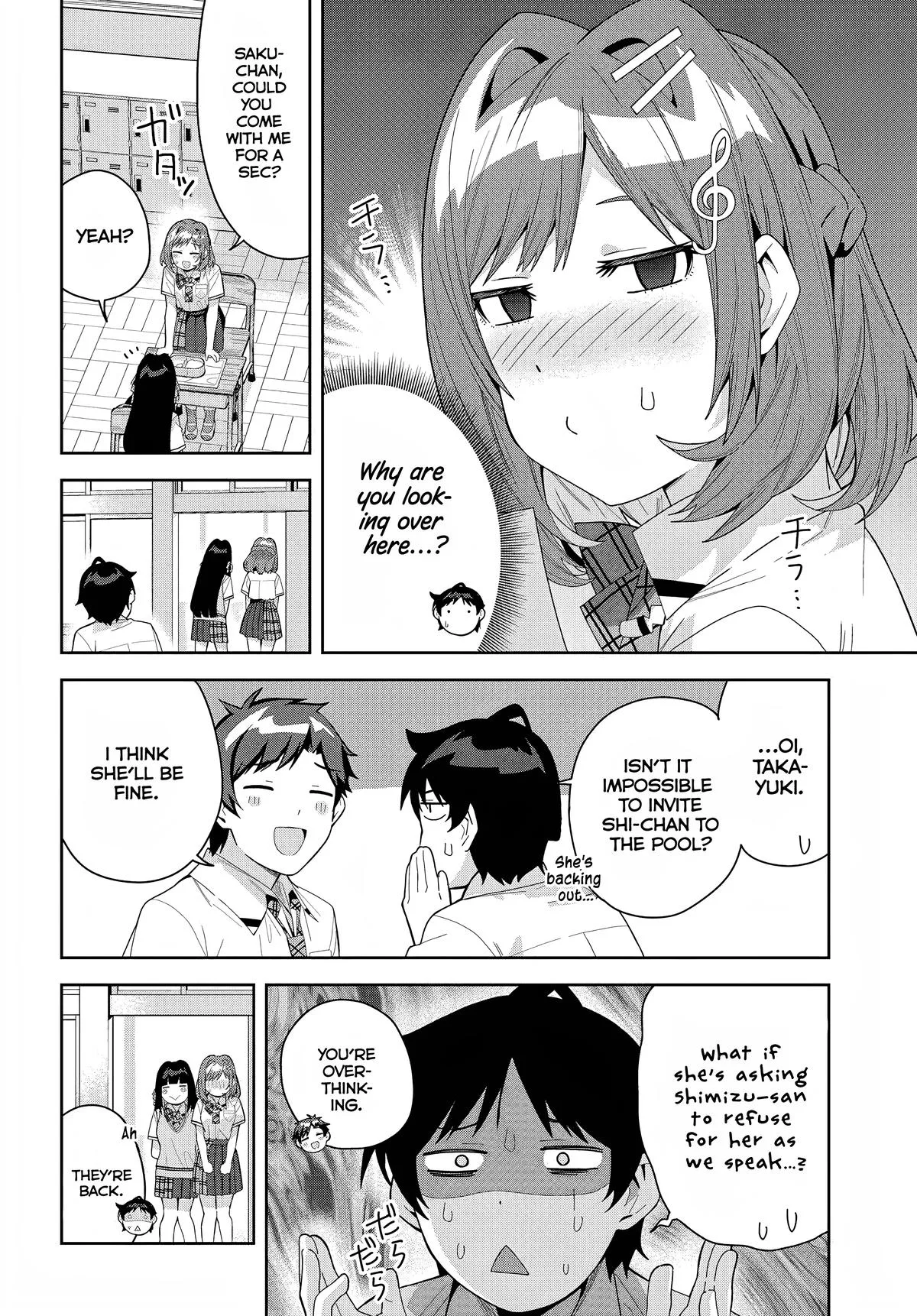 The Idol Girl in My Class is Acting Suspiciously, chapter 16, page 6