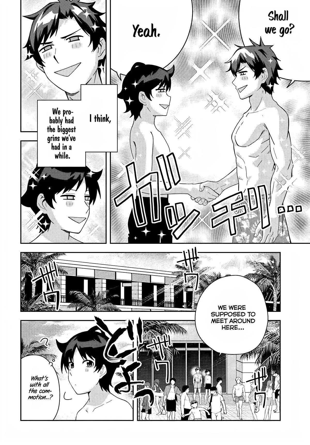 The Idol Girl in My Class is Acting Suspiciously, chapter 17, page 4