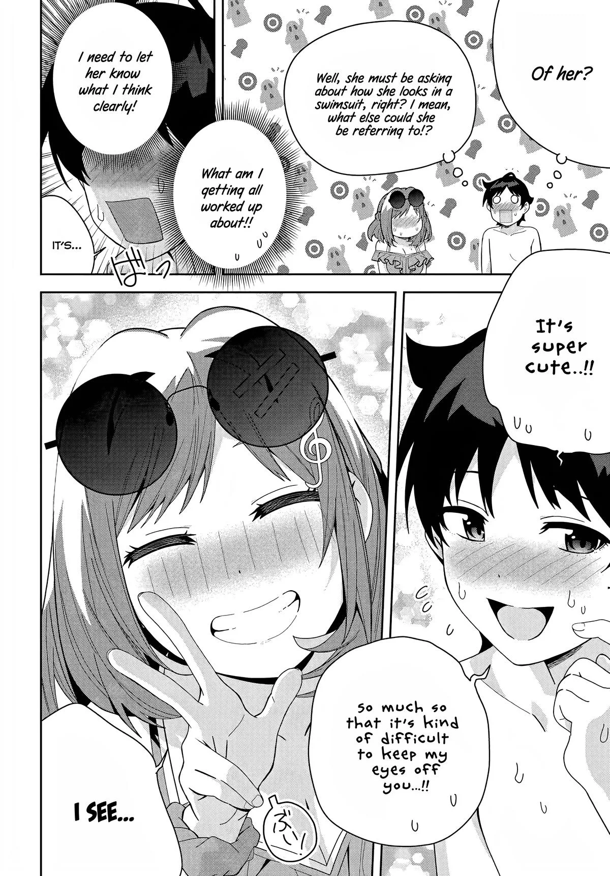 The Idol Girl in My Class is Acting Suspiciously, chapter 17, page 11