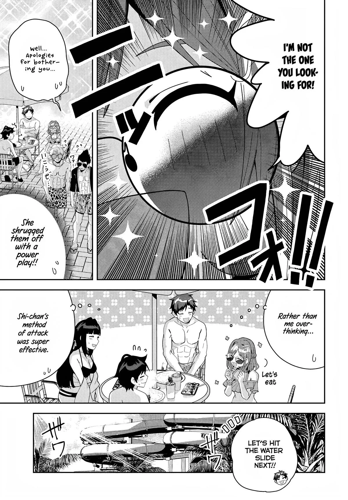 The Idol Girl in My Class is Acting Suspiciously, chapter 17, page 18