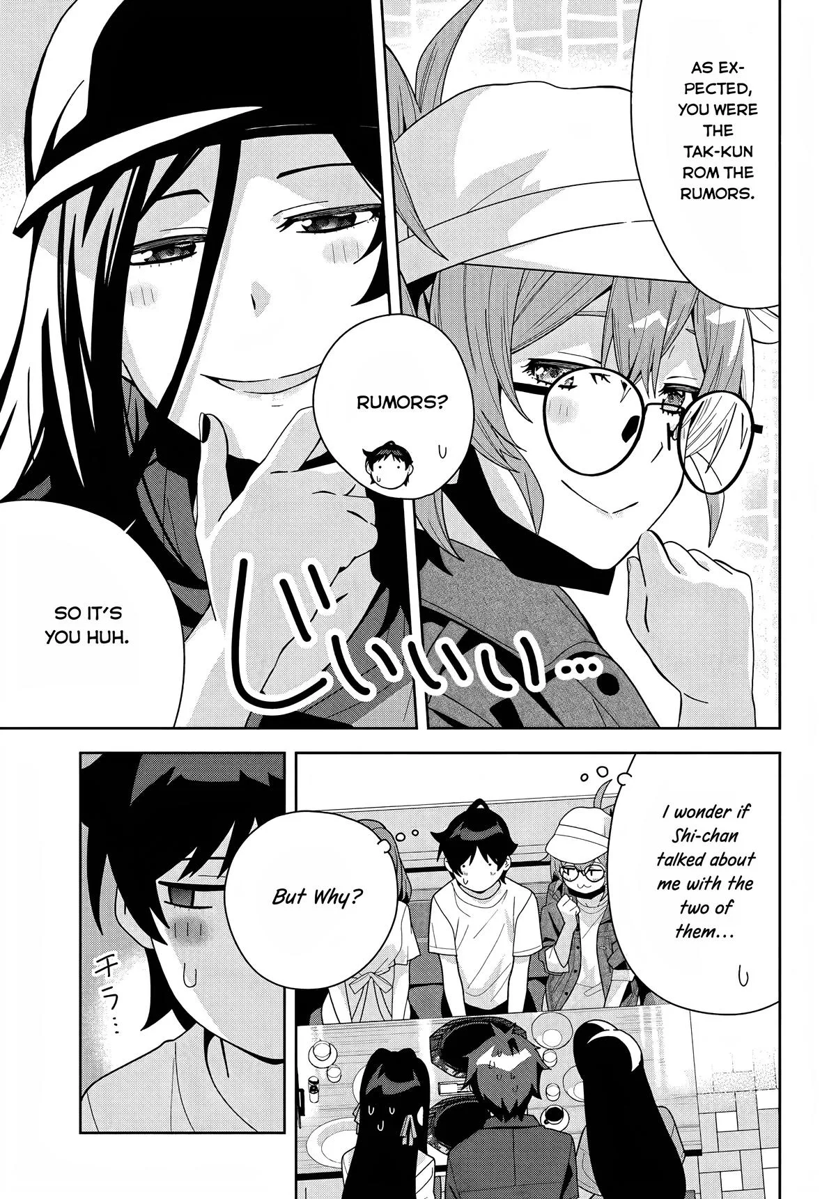 The Idol Girl in My Class is Acting Suspiciously, chapter 18, page 10