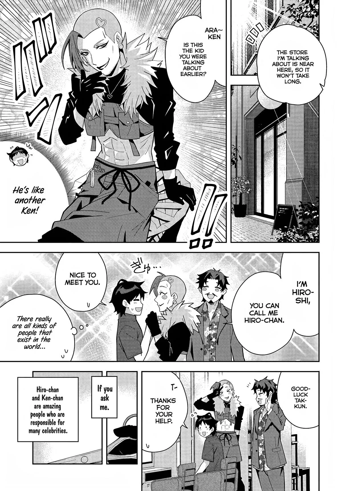 The Idol Girl in My Class is Acting Suspiciously, chapter 19, page 7