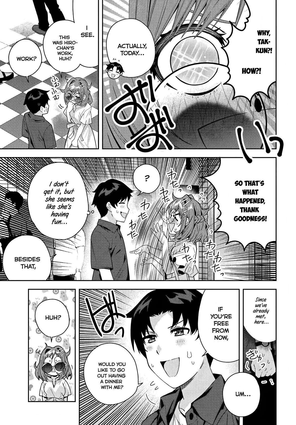 The Idol Girl in My Class is Acting Suspiciously, chapter 20, page 3