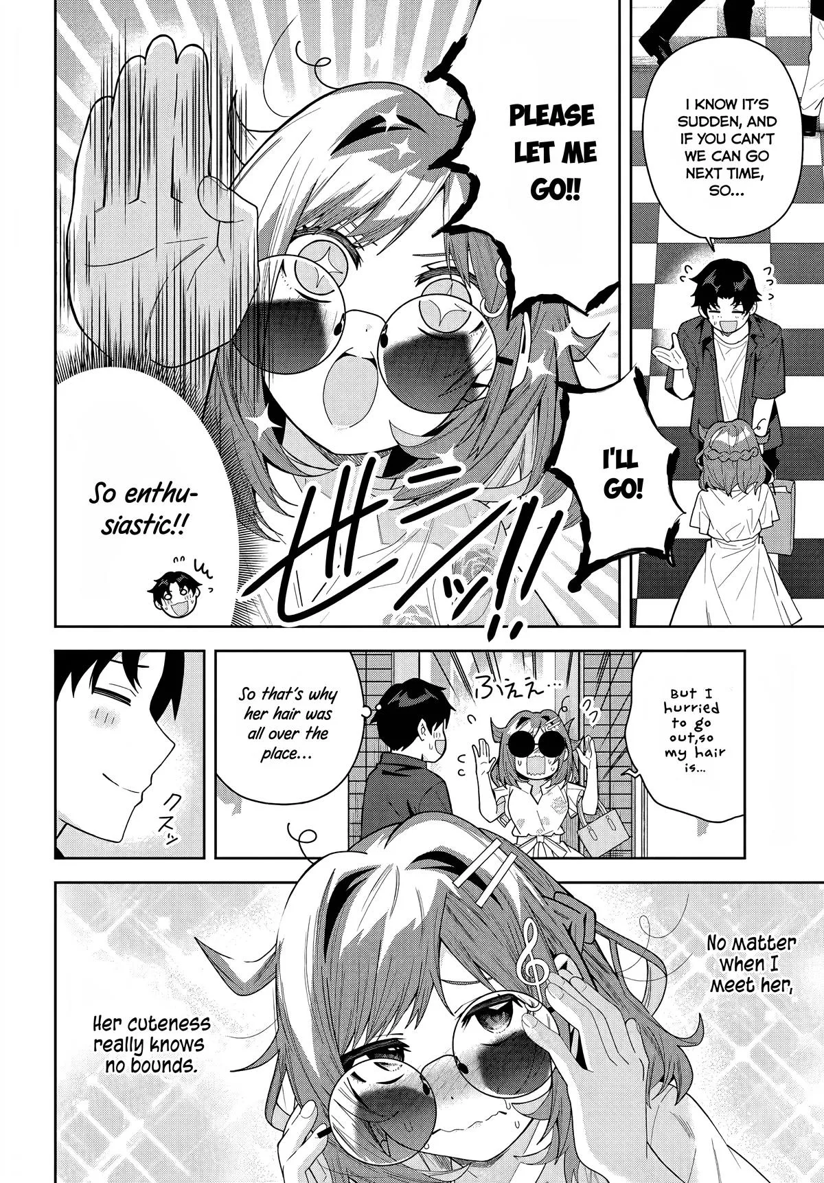 The Idol Girl in My Class is Acting Suspiciously, chapter 20, page 4