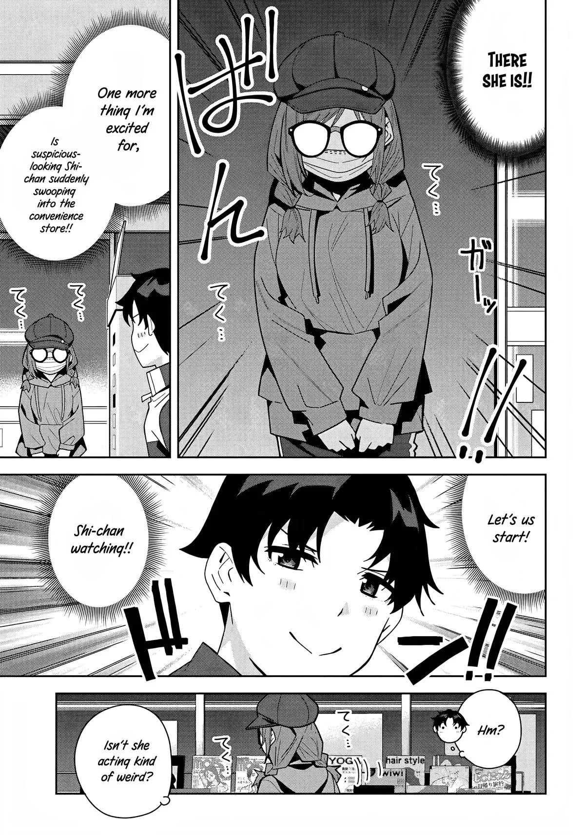 The Idol Girl in My Class is Acting Suspiciously, chapter 20, page 17