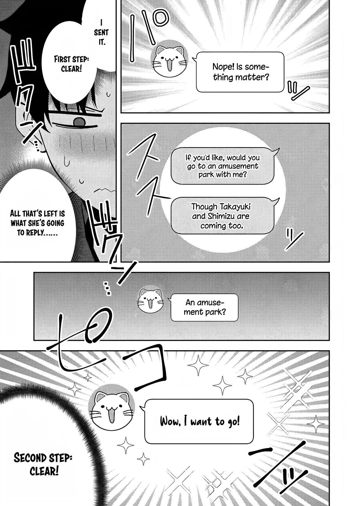 The Idol Girl in My Class is Acting Suspiciously, chapter 20, page 31