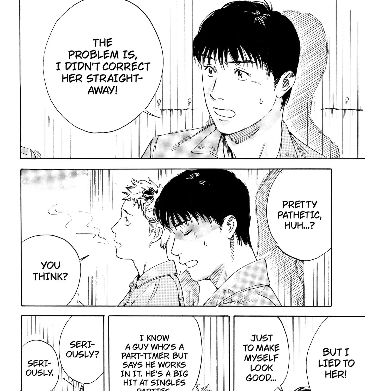 Finding the Invisible Star, chapter 2, page 11
