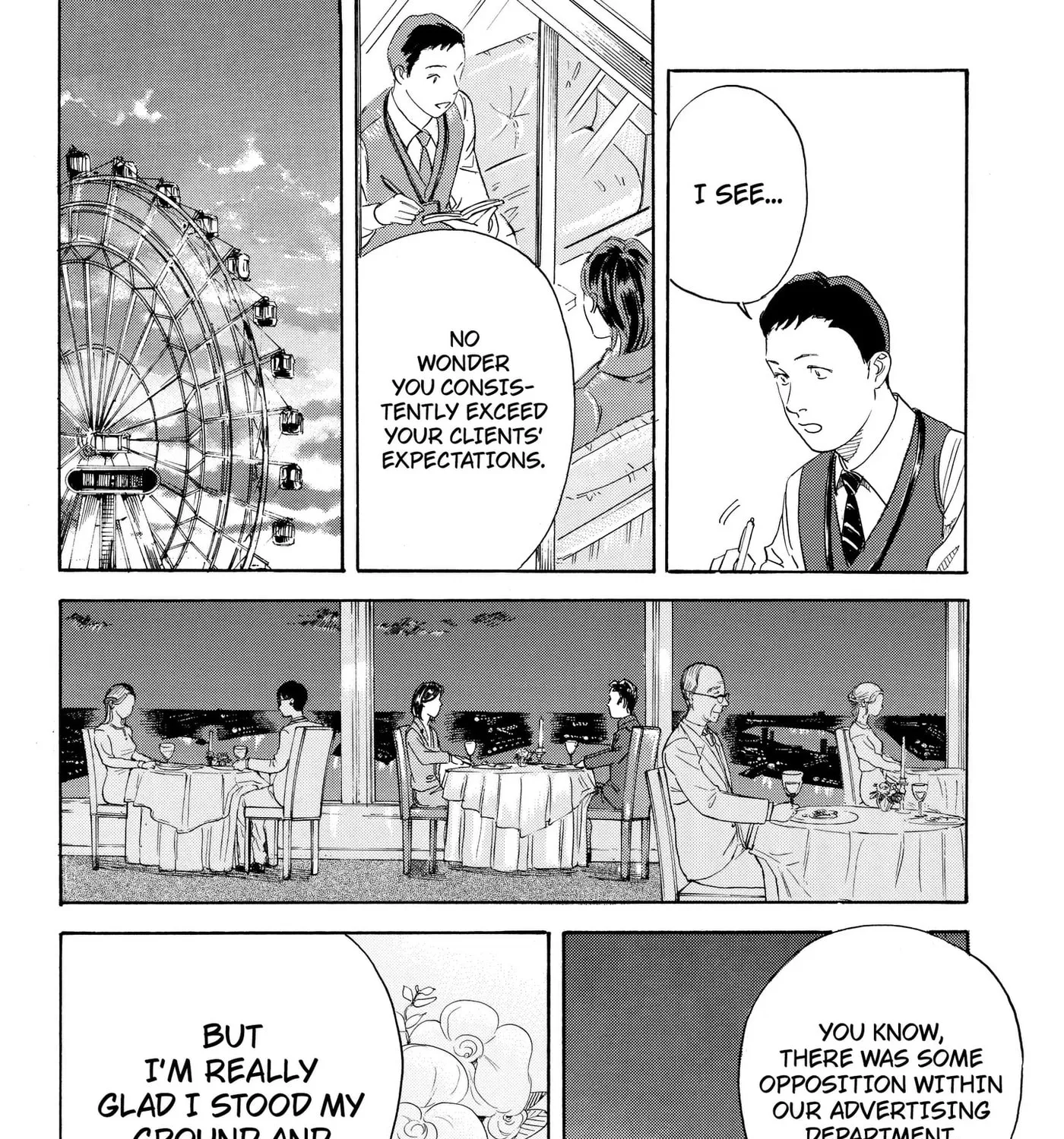Finding the Invisible Star, chapter 2, page 23