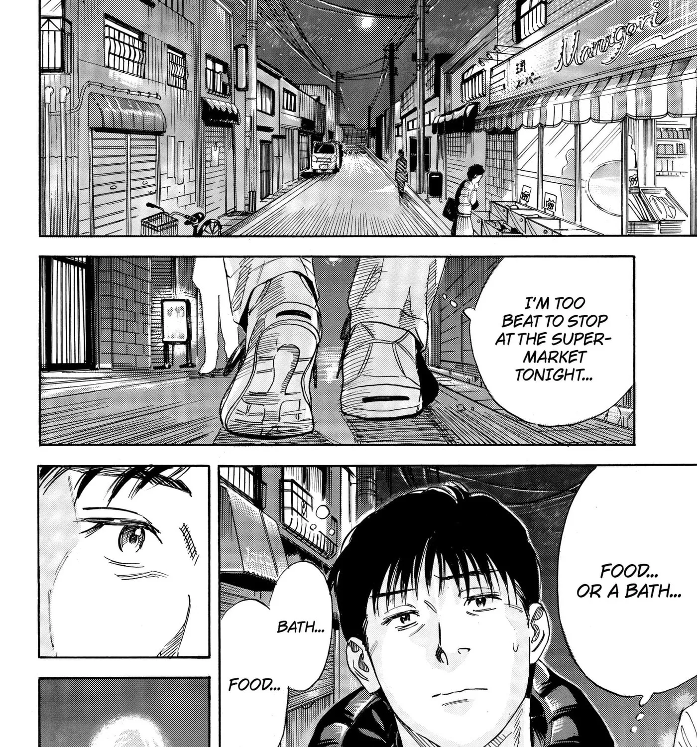 Finding the Invisible Star, chapter 2, page 27