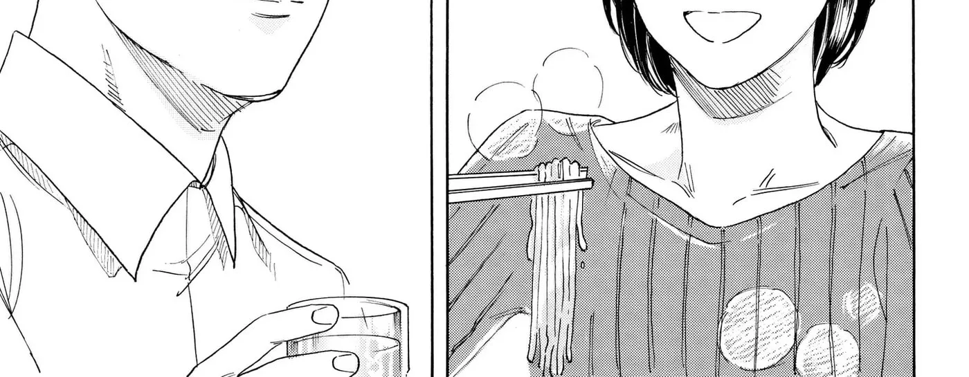 Finding the Invisible Star, chapter 2, page 62