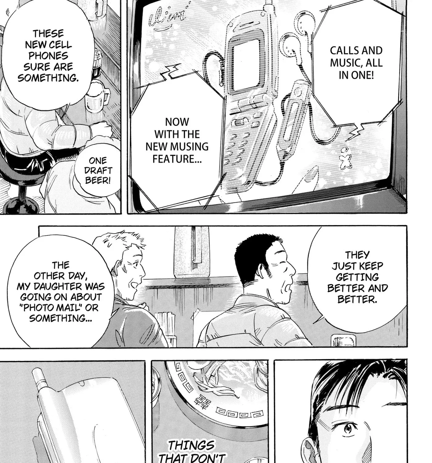 Finding the Invisible Star, chapter 2, page 65