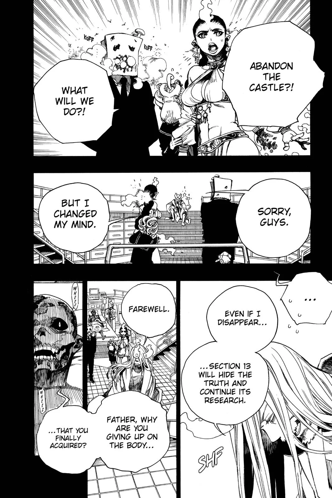 Blue Exorcist, chapter 108, page 2