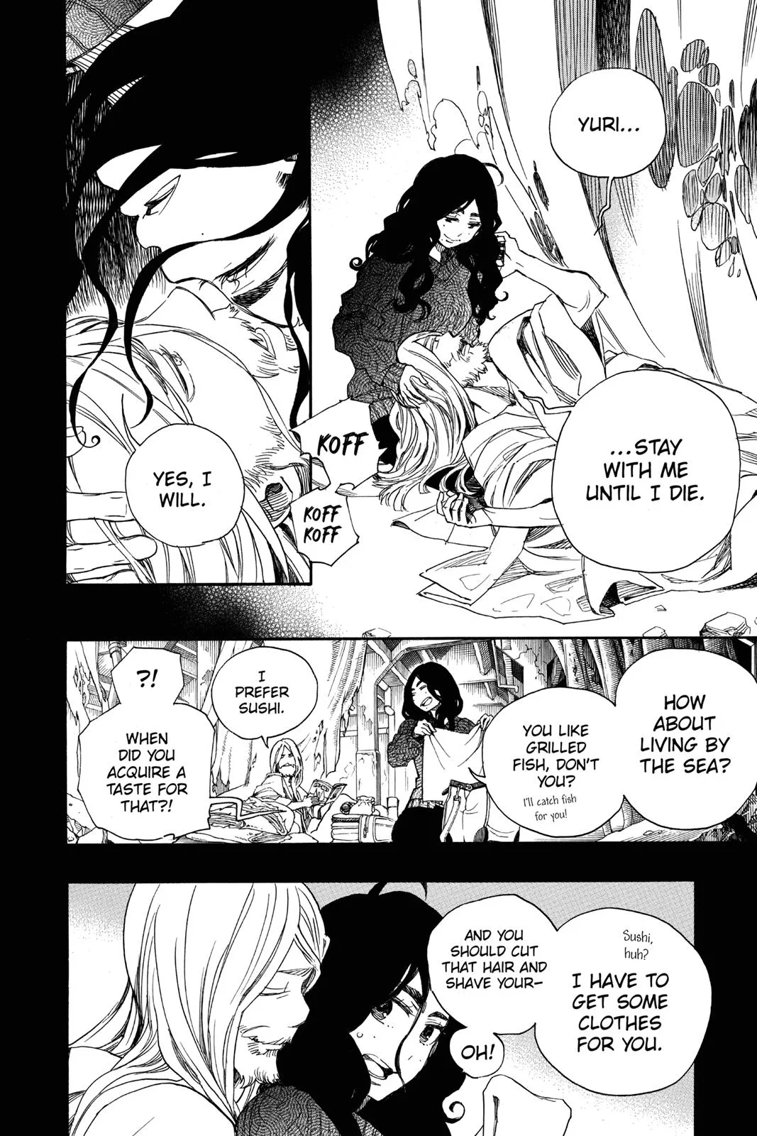 Blue Exorcist, chapter 108, page 6