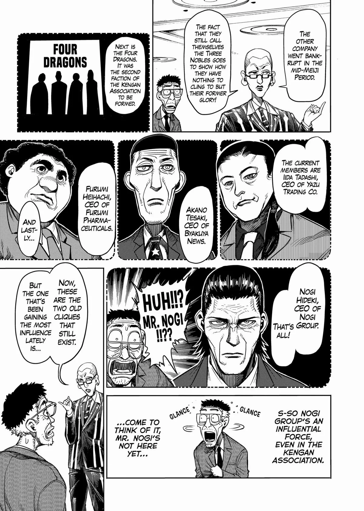 Kengan Ashura, chapter 41, page 12