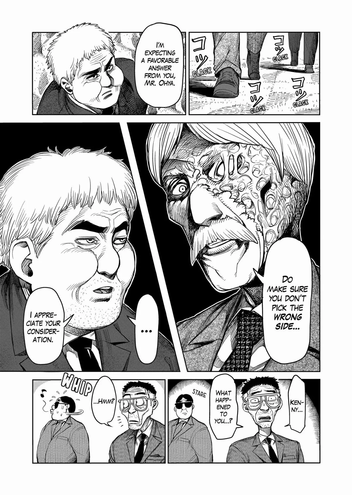 Kengan Ashura, chapter 41, page 16