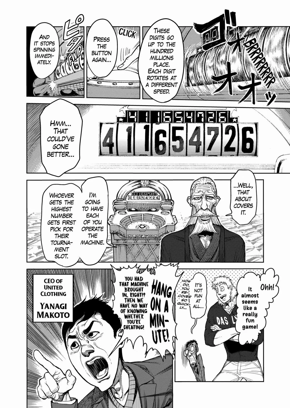 Kengan Ashura, chapter 42, page 4