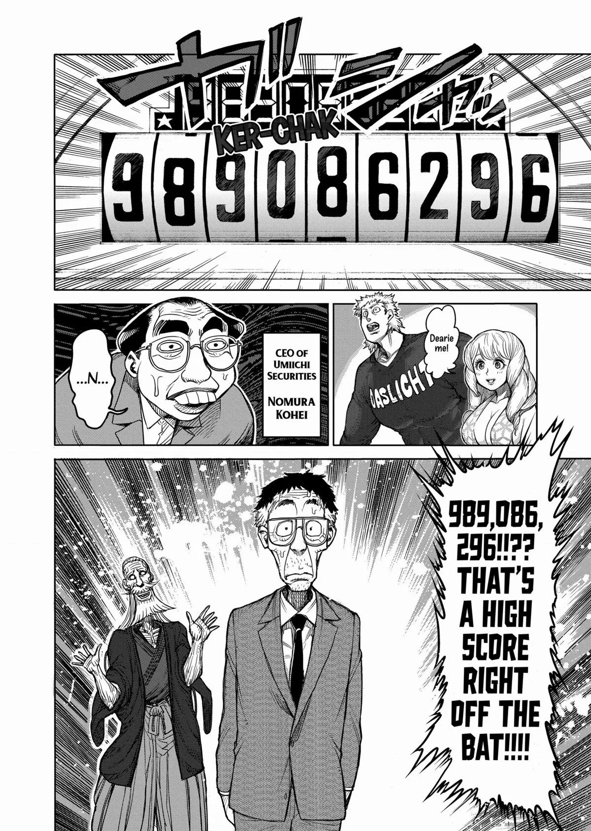 Kengan Ashura, chapter 42, page 12
