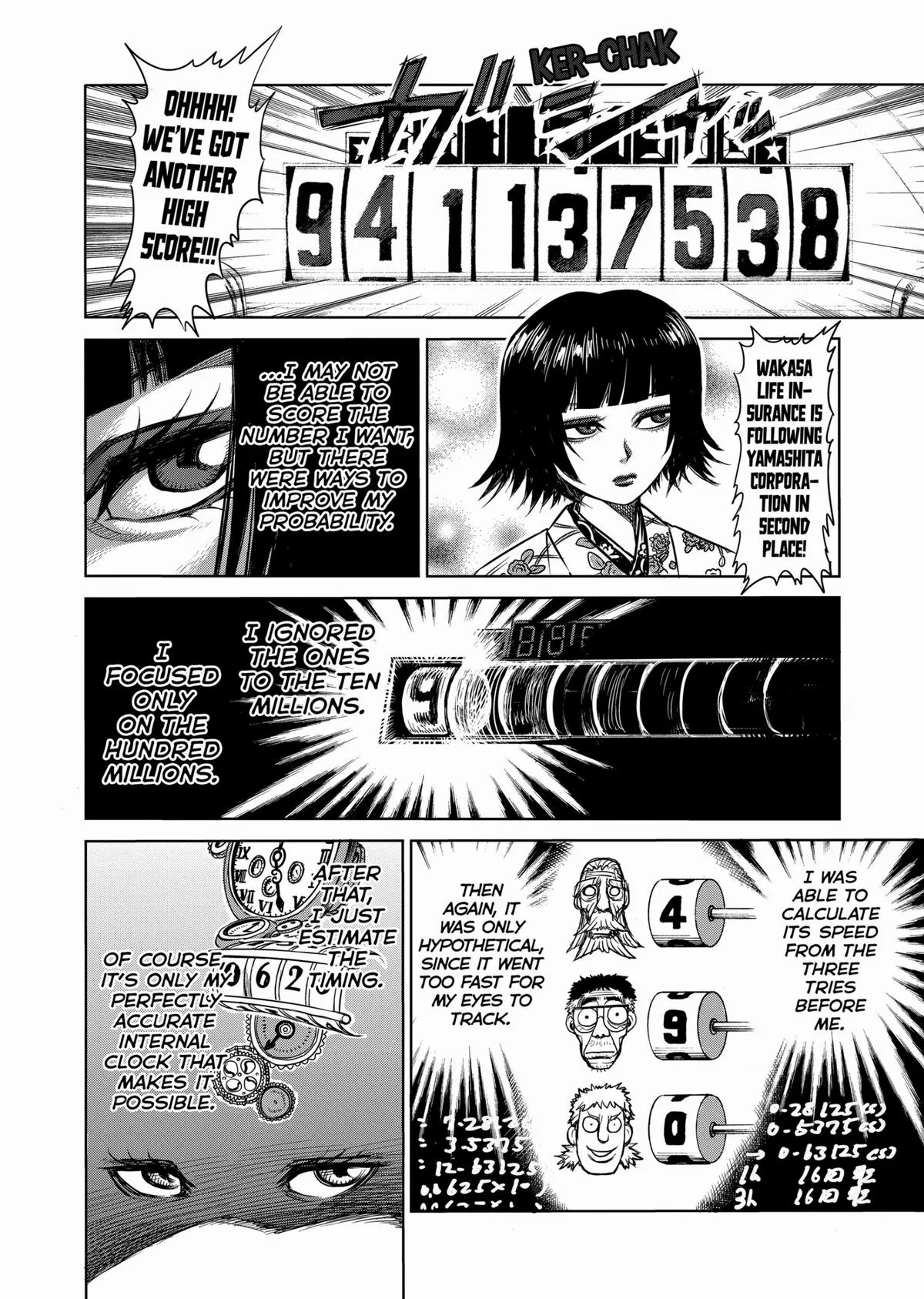 Kengan Ashura, chapter 42, page 14