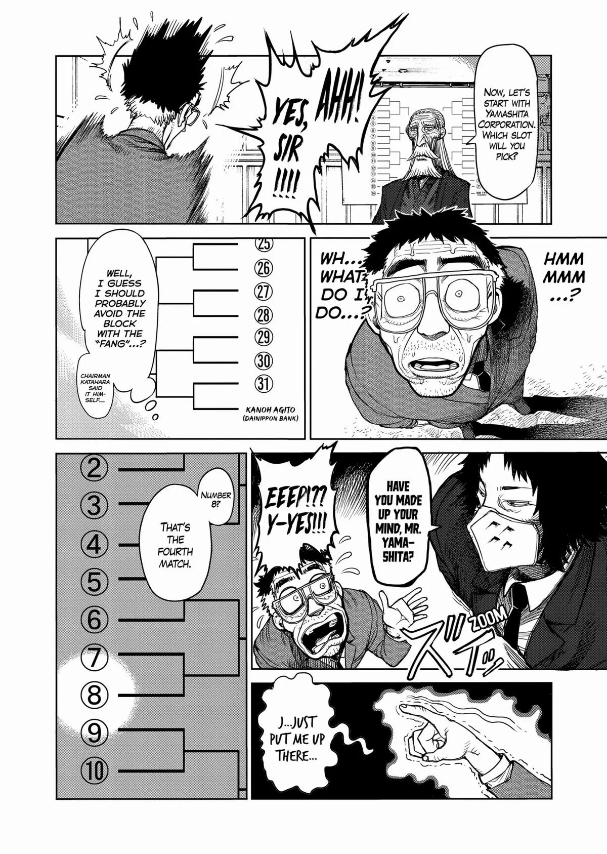 Kengan Ashura, chapter 42, page 16