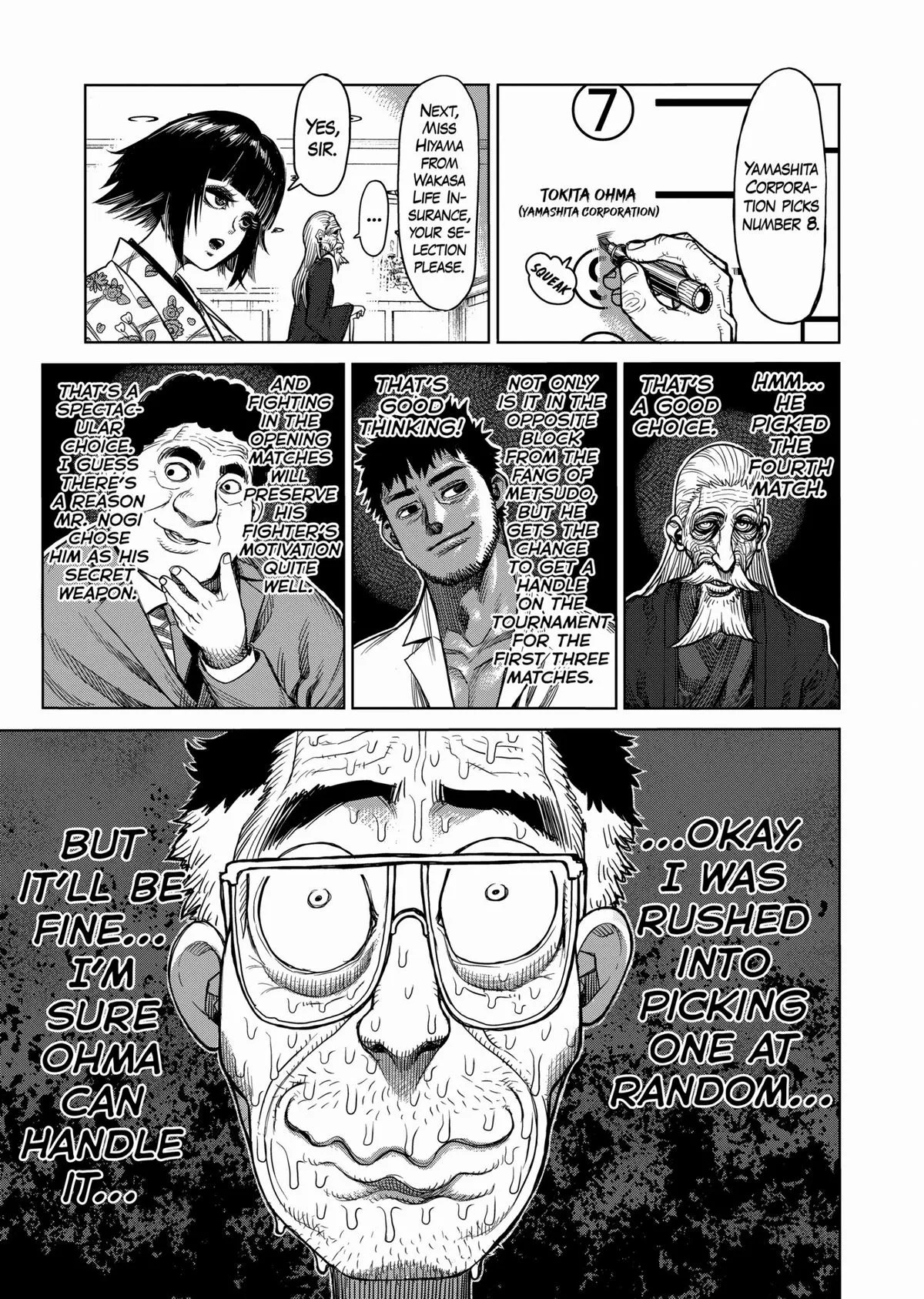 Kengan Ashura, chapter 42, page 17