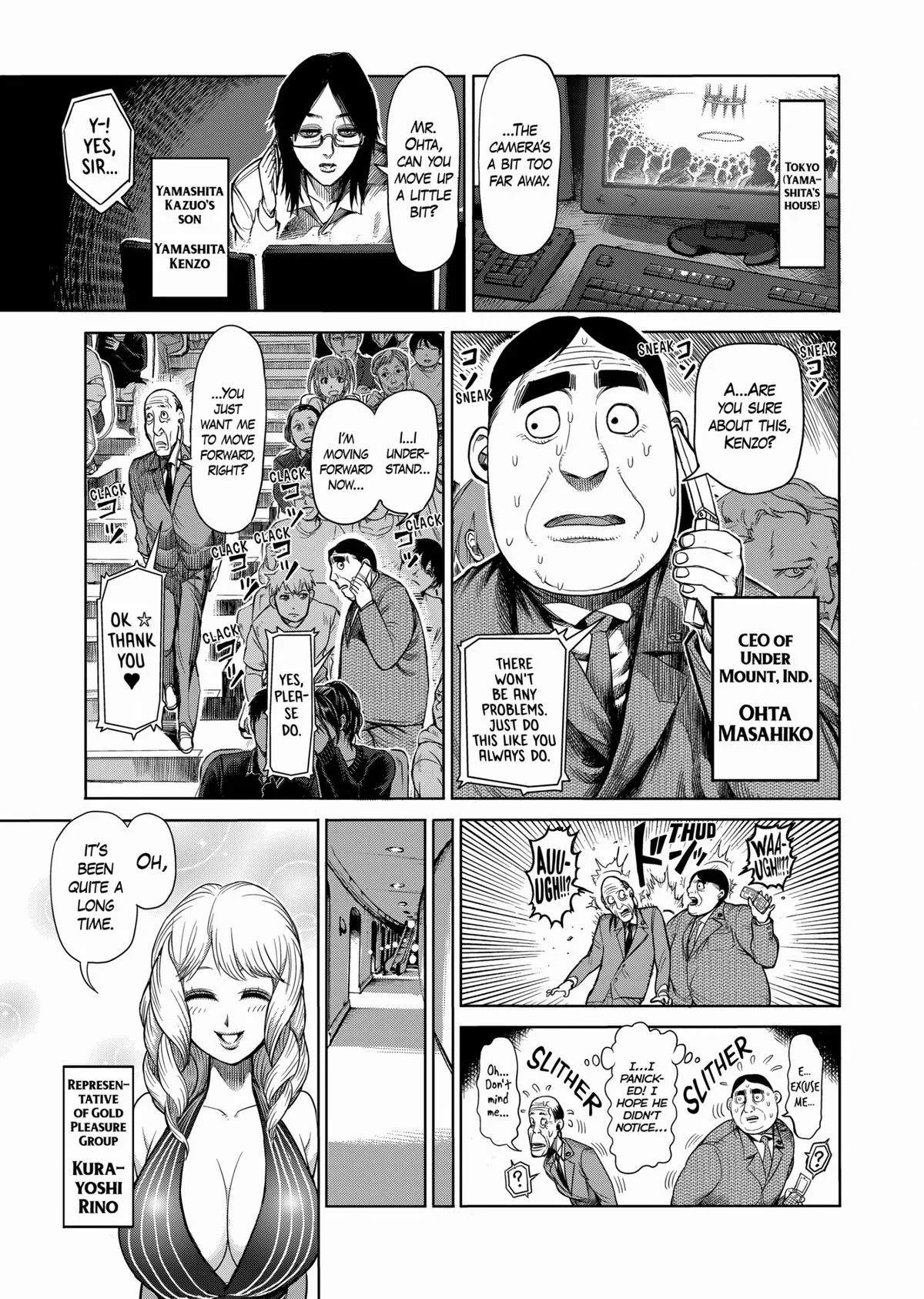 Kengan Ashura, chapter 43, page 9