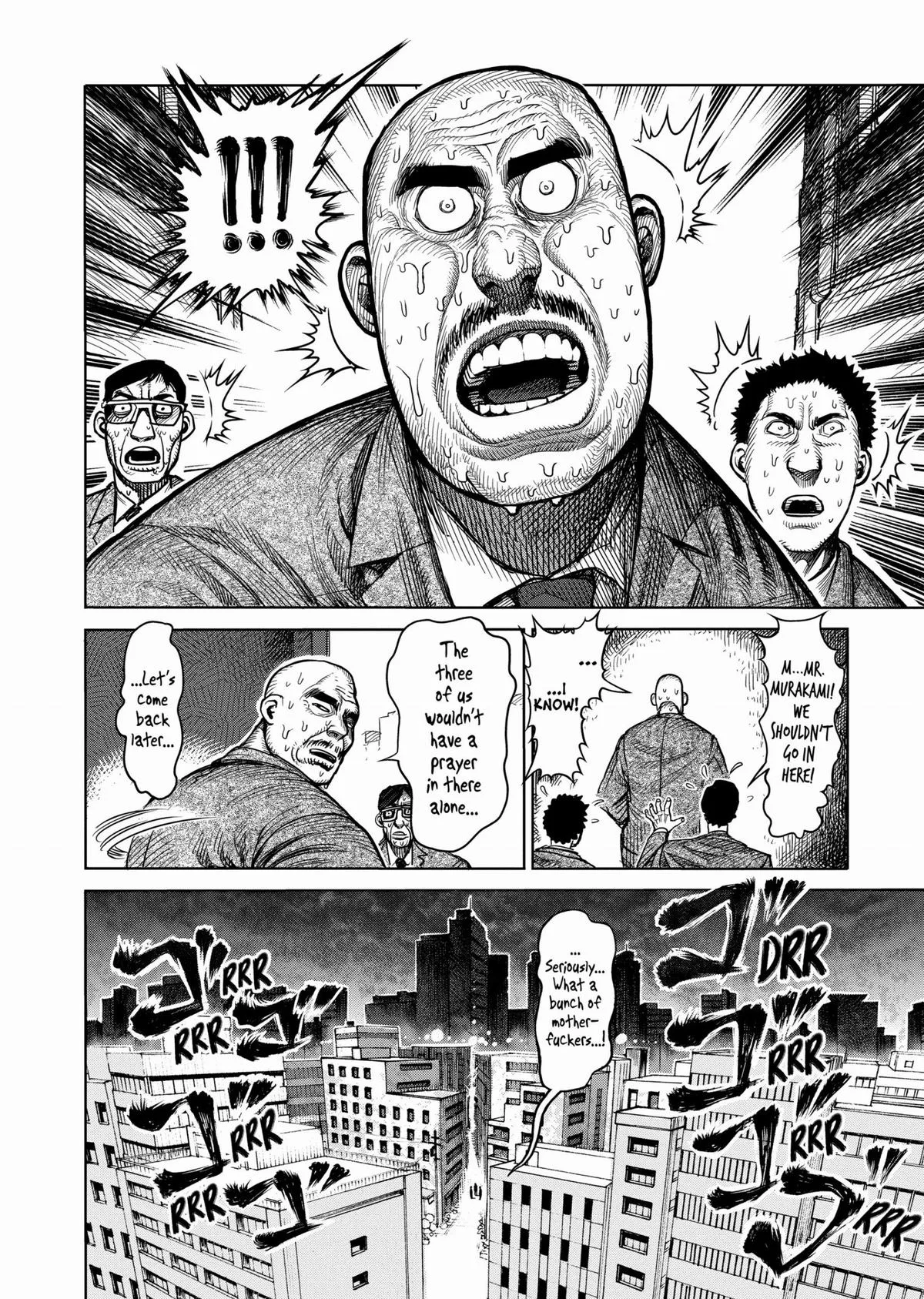 Kengan Ashura, chapter 48.5, page 4