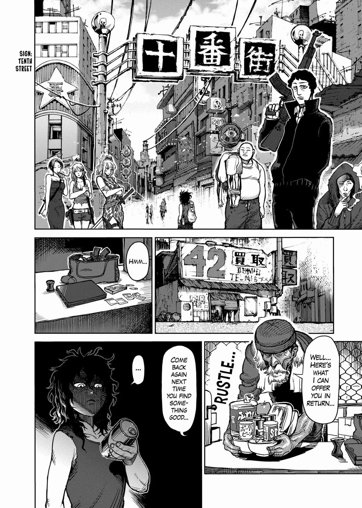 Kengan Ashura, chapter 48.5, page 8