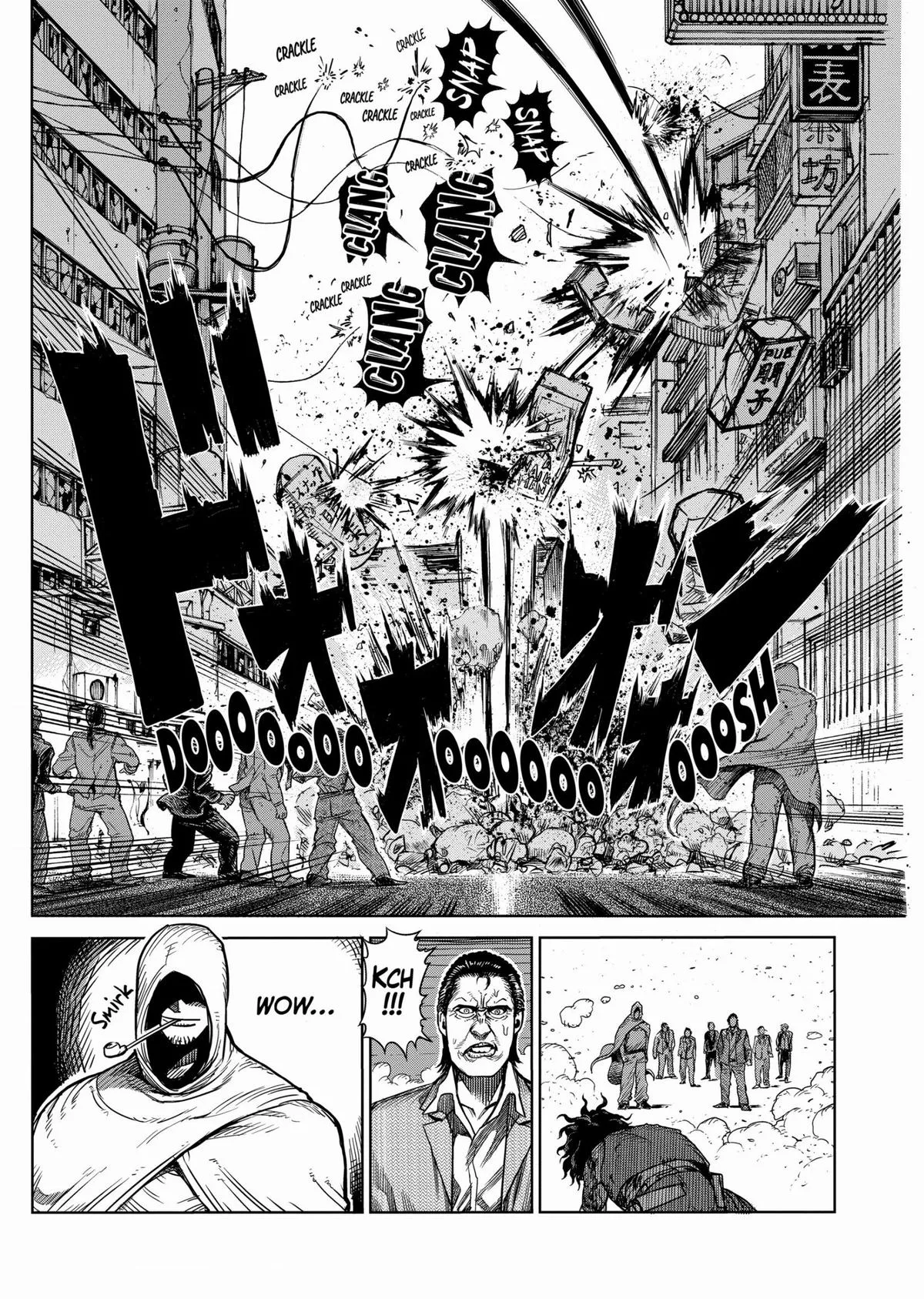 Kengan Ashura, chapter 48.5, page 27