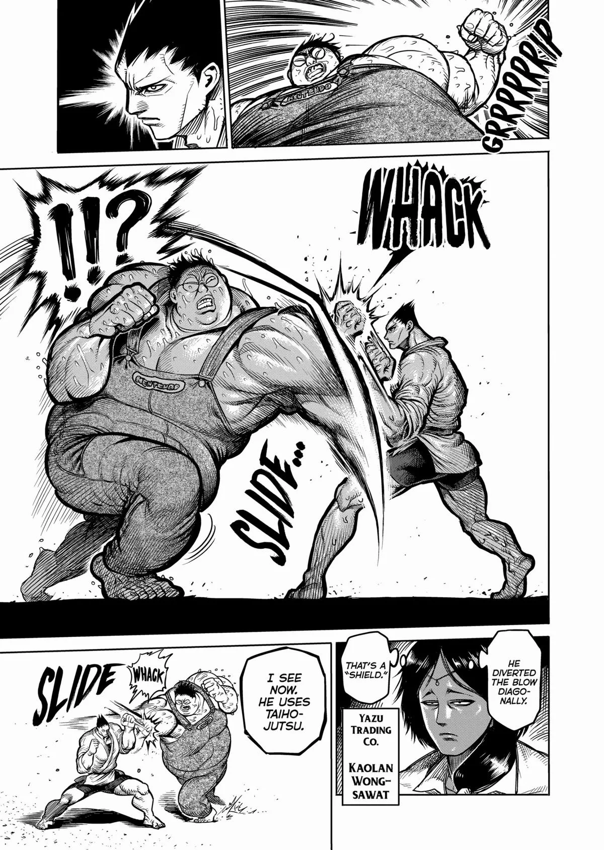 Kengan Ashura, chapter 49, page 11