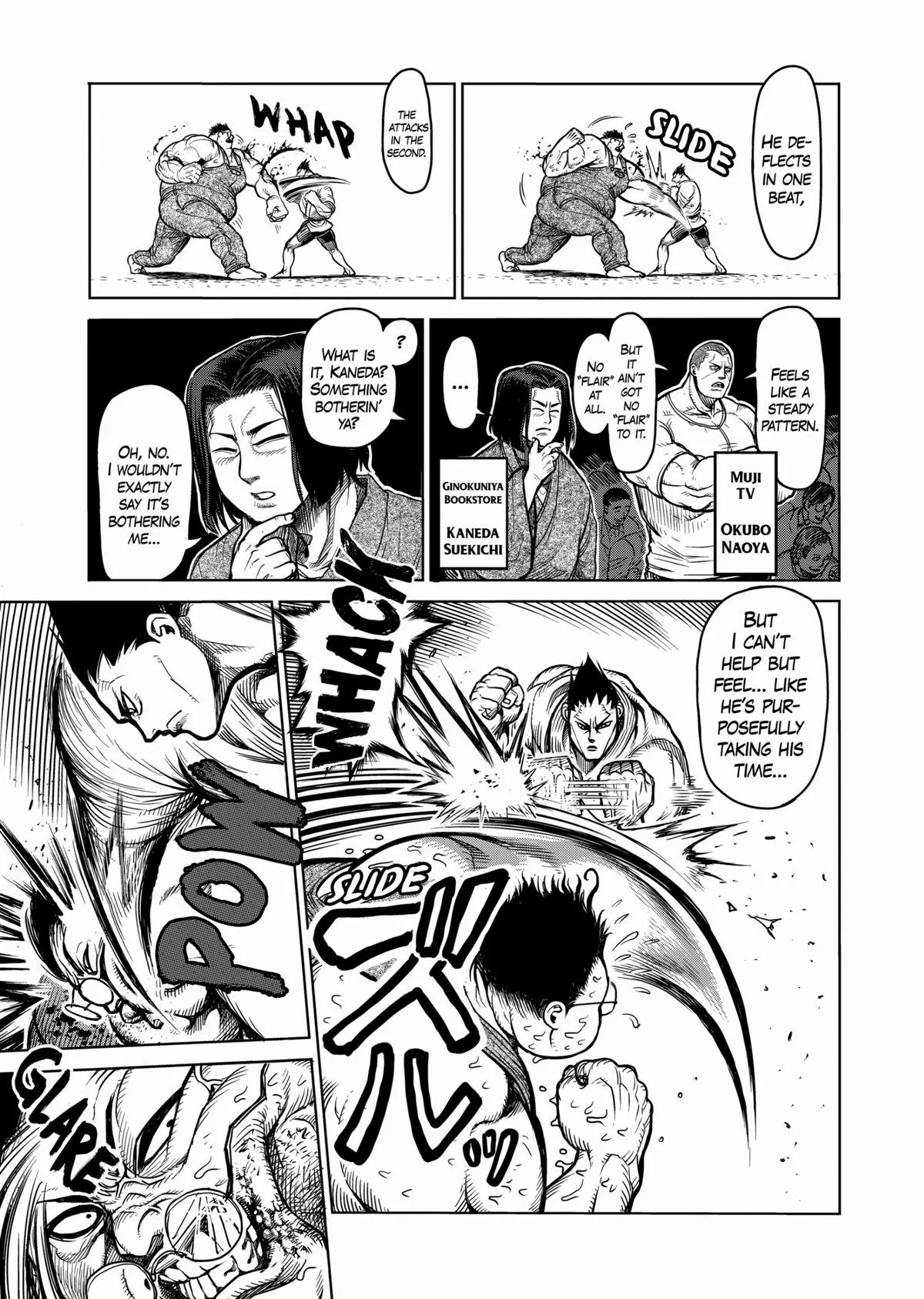Kengan Ashura, chapter 49, page 15