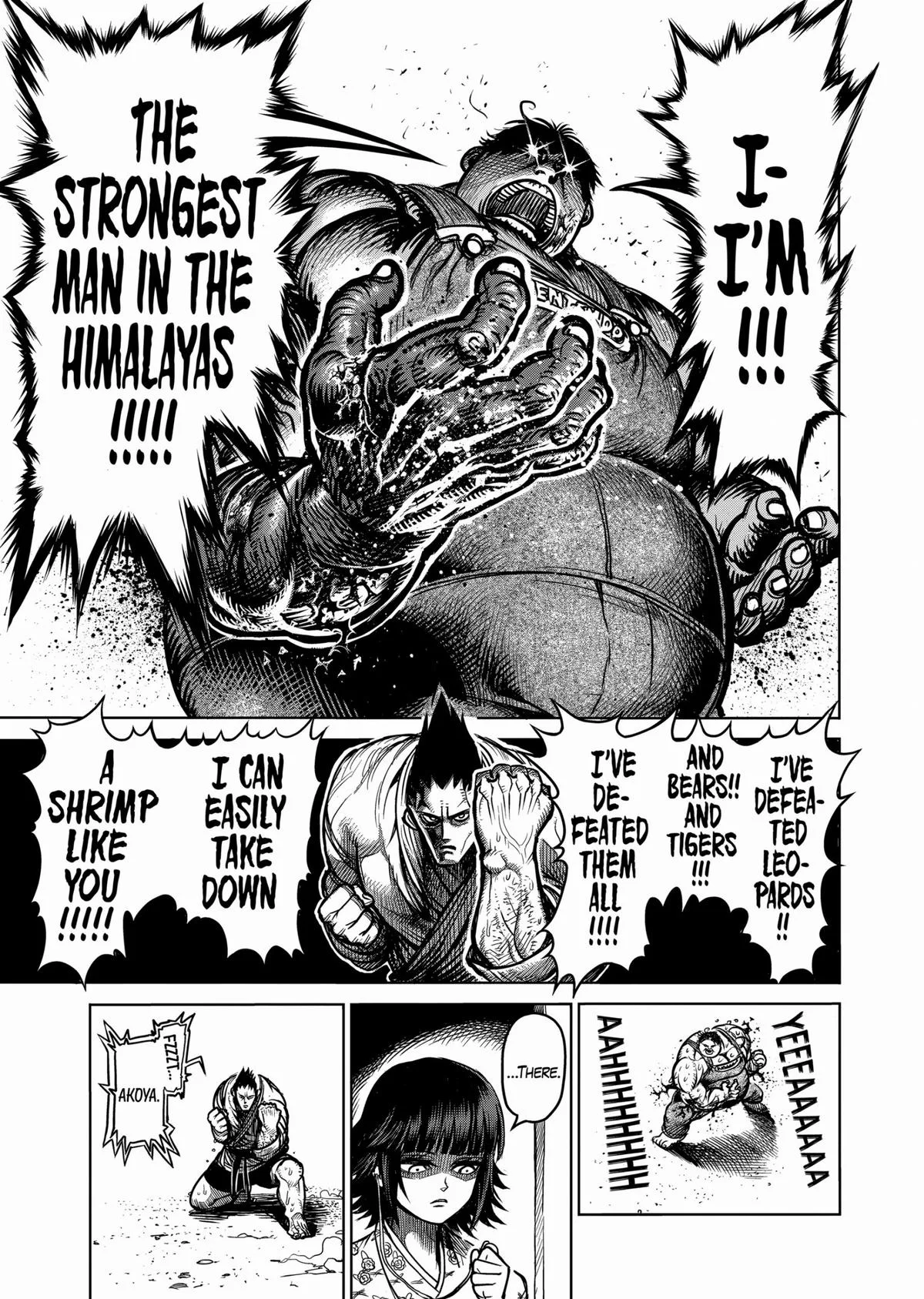 Kengan Ashura, chapter 49, page 17