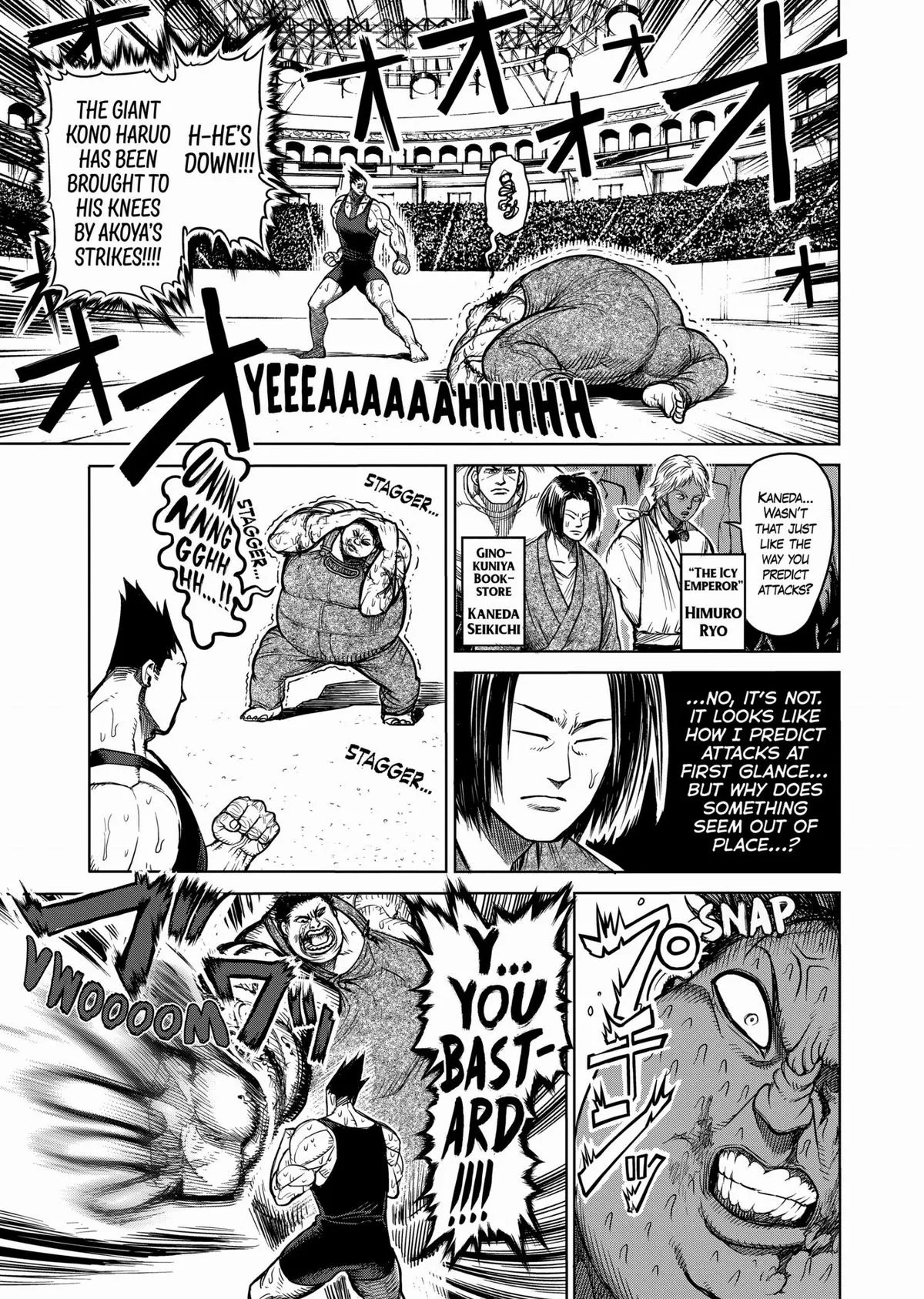 Kengan Ashura, chapter 50, page 5