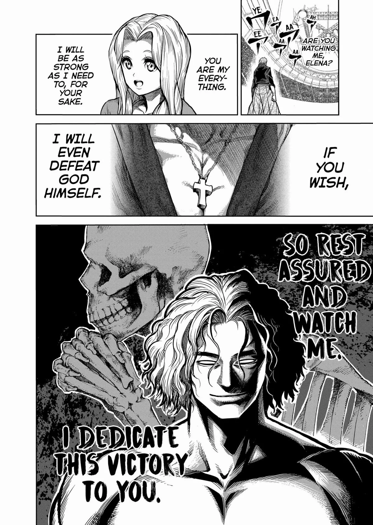 Kengan Ashura, chapter 53, page 2