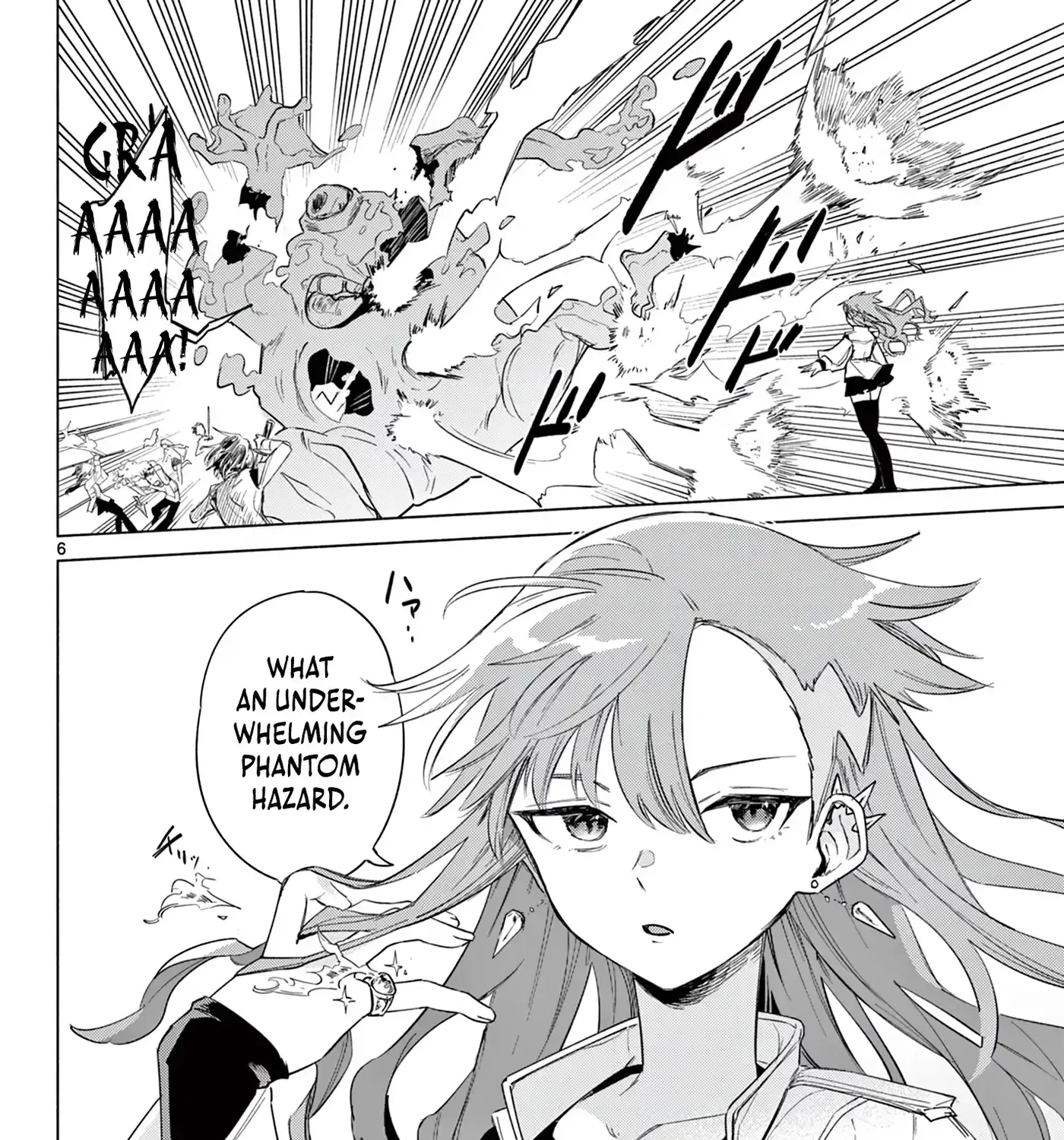 Musai no Shoukanshi, chapter 1, page 8
