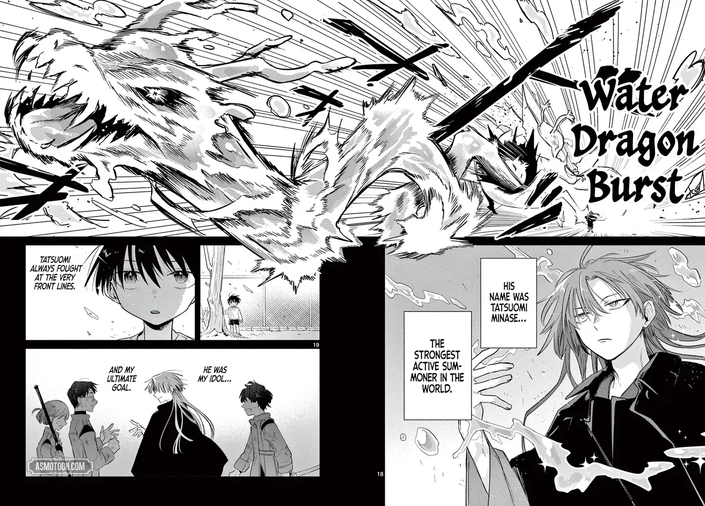 Musai no Shoukanshi, chapter 1, page 29