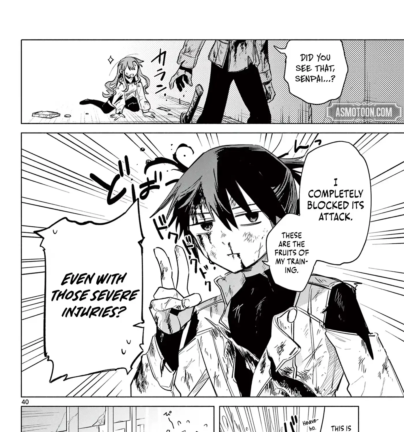 Musai no Shoukanshi, chapter 1, page 67