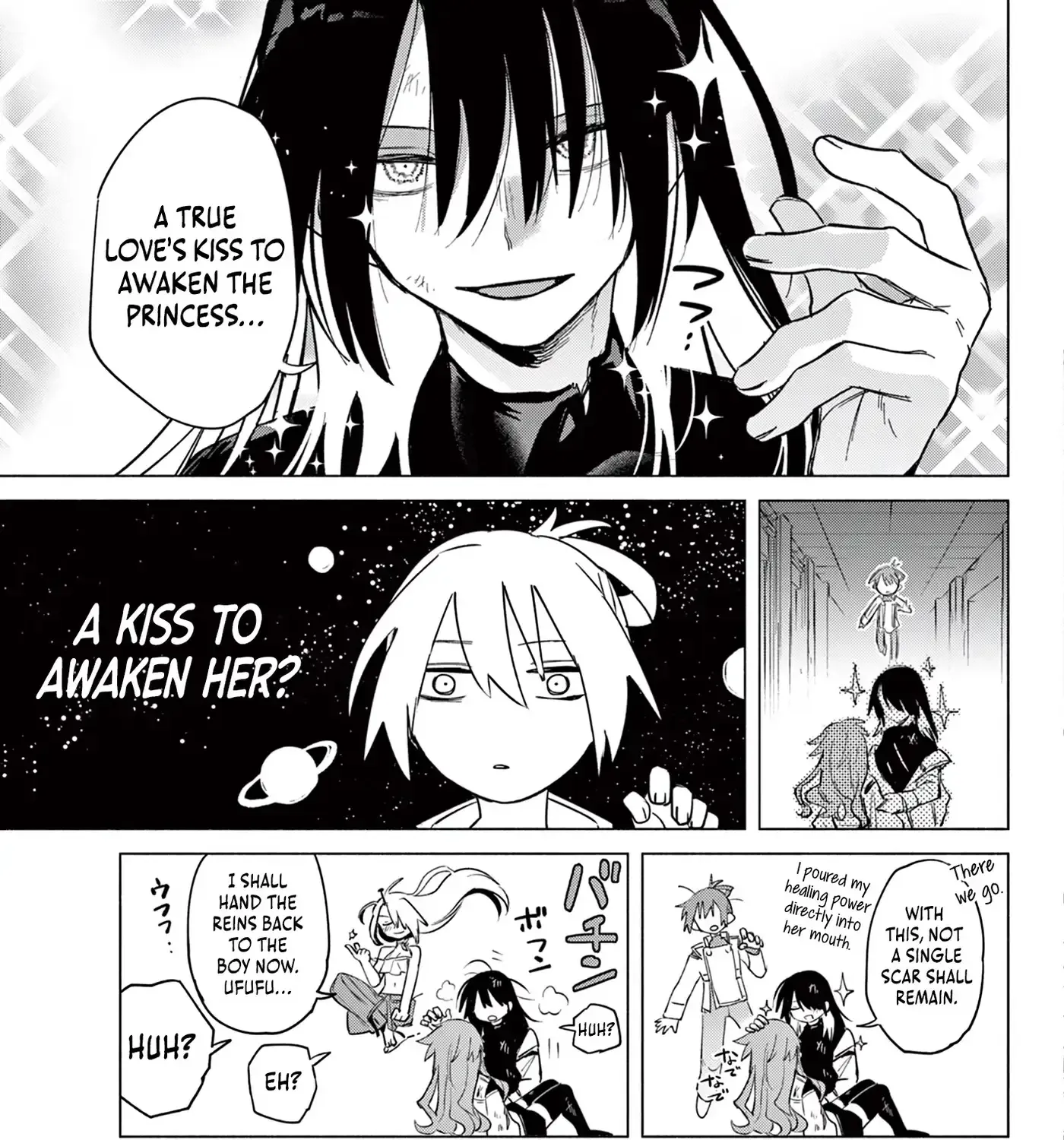 Musai no Shoukanshi, chapter 1, page 91