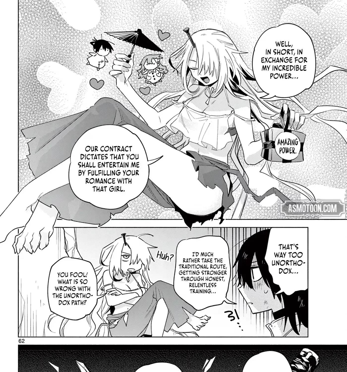 Musai no Shoukanshi, chapter 1, page 105