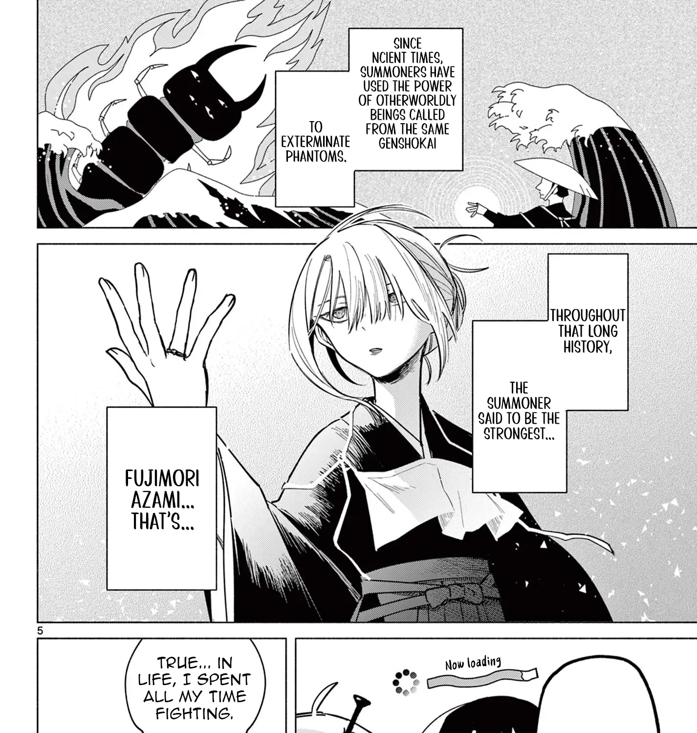Musai no Shoukanshi, chapter 2, page 12