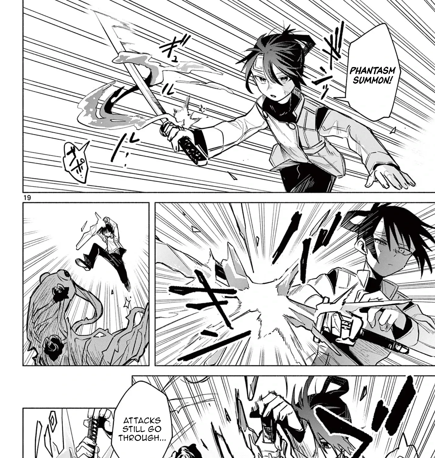 Musai no Shoukanshi, chapter 2, page 40