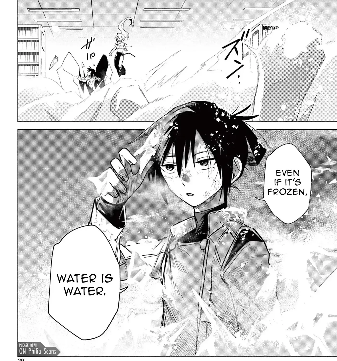 Musai no Shoukanshi, chapter 2, page 58