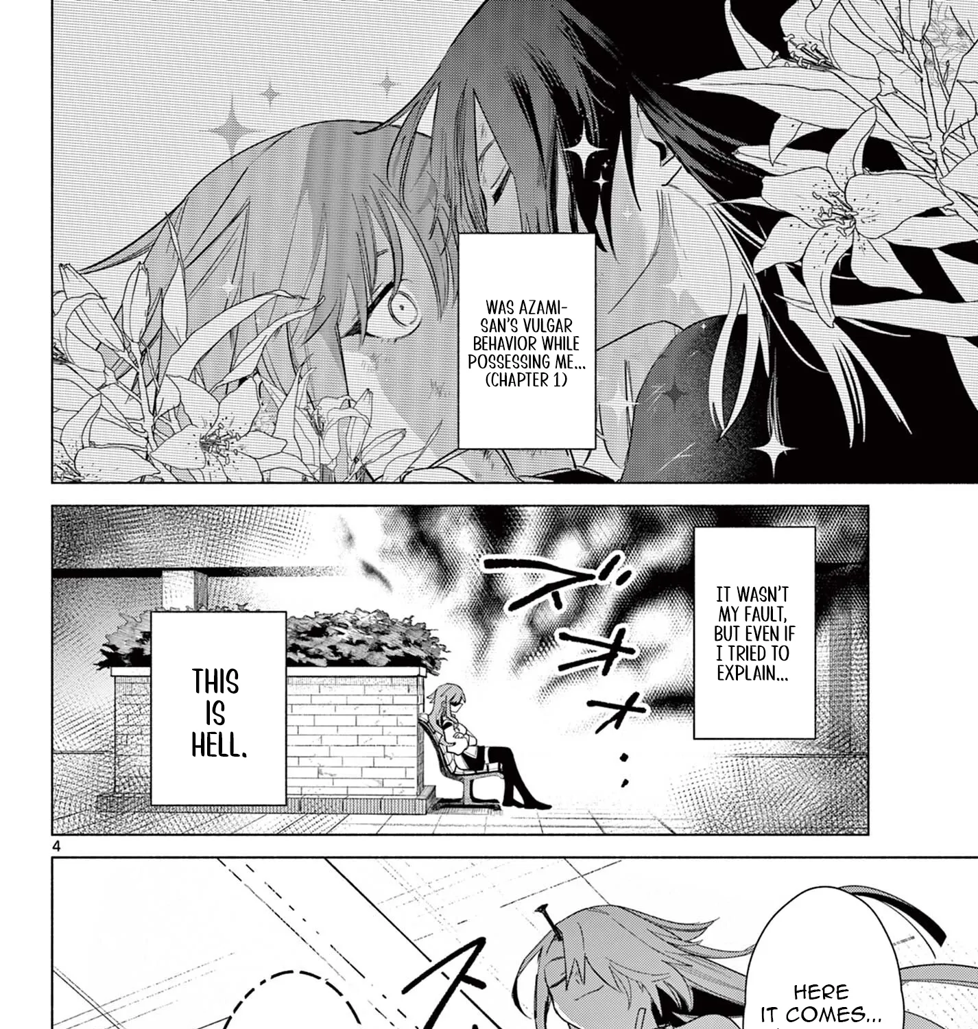 Musai no Shoukanshi, chapter 3, page 7